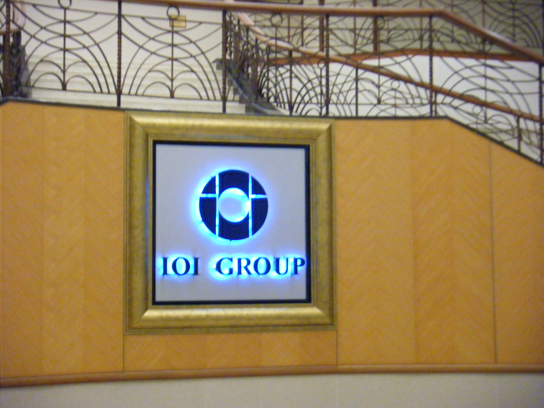 IOI Corporation 本社